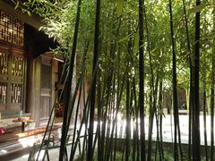 -陕拾叁(袁家村店)