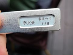 -朗丽兹自助餐厅
