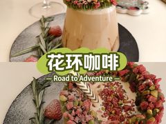 -伊斯坦布尔土耳其清真咖啡餐厅