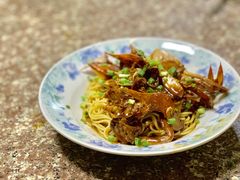 蟹面-许村蟹面(海宁许村大道店)
