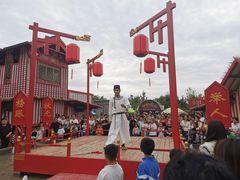 -嬉象谷