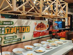 -豪客来牛排(成都锦江大融城店)