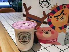 莓果粒粒-我是酸奶君(壹方城店)
