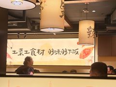 -八碗湘长沙市井菜(坡子街店)