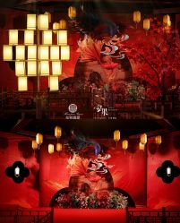 -花轿喜屋婚礼策划