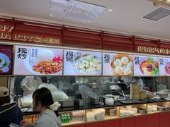 -阳阳中国饭(龙湖大兴天街)
