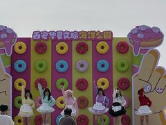 -华夏文旅海洋公园