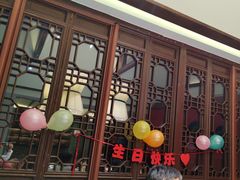 -映像威海·海鲜味道(市区店)