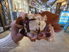 -三厘鸡蛋仔(印力店)