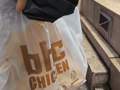 -BHC炸鸡(明洞总店)