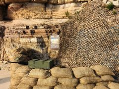-龙爪山国家地质公园