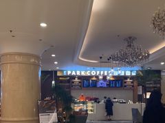 -北京广安门维景国际大酒店