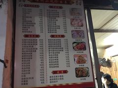 -嵊州特色小吃(萧山街店)
