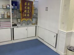 -诺贝尔一诺口腔医院(雁塔院区)
