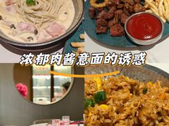 -赤火牛排(金狮广场店)