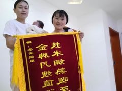 -成都阿姨到家月嫂育儿嫂(华西店)