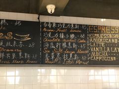 -UPPER KITCHEN(延安路店)