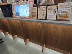 -鹏欣水游城