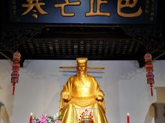 -包公祠