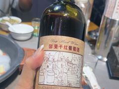 -北京张裕爱斐堡酒庄