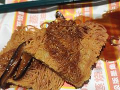 -喜势点·糖沙翁手工茶点·本地人茶居(永庆坊店)