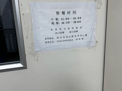 -天津市海河医院