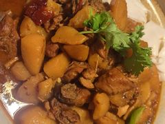 -那时新疆·若羌(经纬汇店)