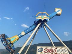 -美心红酒小镇游乐园