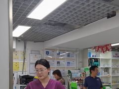 -达爱动物医院·犬猫分区·CT·复杂眼科(远洋山水分院)