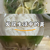 今天的午饭外卖就选这个了！