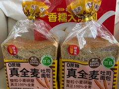 -味多美蛋糕(丰台医院店)