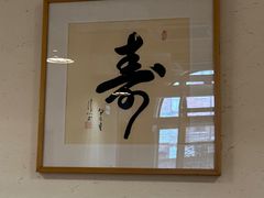 -蟹家大院(外滩店)