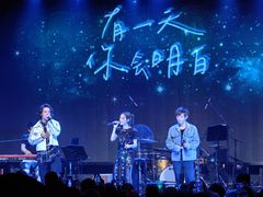 -瓦肆 VAS ear(普陀沪西店)