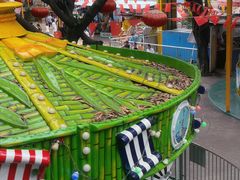 -顺德大良半月城游乐场