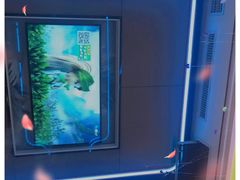 -拉动时代自助KTV火吧(3号店)