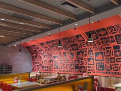 -大师兄·手工面·西北菜(美的悦然广场店)