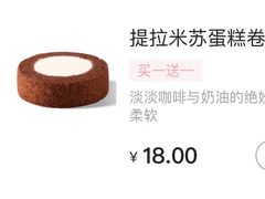 -奈雪的茶(杭大501城市广场PRO店)
