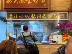 -恩宁刘福记(东华东路店)