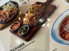 -汤连得(长清路店)
