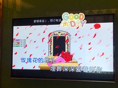 -音乐派KTV(银泰城店)