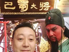 -龙抄手(春熙路总店)