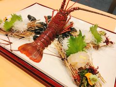 -活伊势龙虾料理 中纳言(千日前味乐馆店)