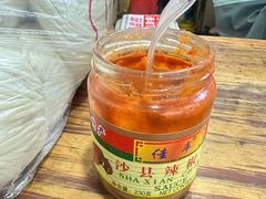 -广达眼镜炖罐(广达店)