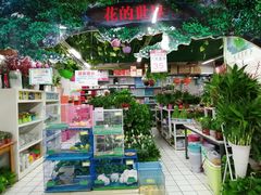 -华盛堂百货(沅陵店)