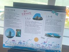 -厦门海港英迪格酒店(中山路店)