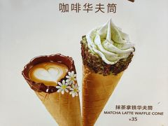 -COSTA COFFEE(吴江路店)
