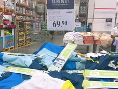 -山姆会员商店(亦庄创意生活广场店)