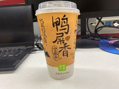 -奈雪的茶(中粮祥云小镇店)