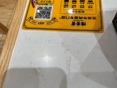-陳香貴·兰州牛肉面(上海长风大悦城店)