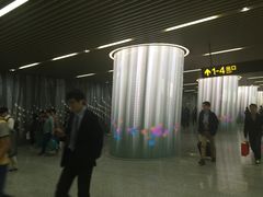 -汉中路(地铁站)